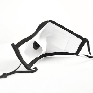 Rear view of reusable face mask black 